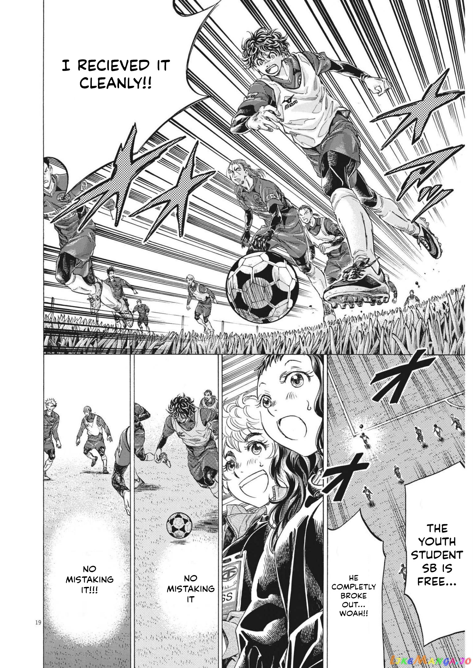 Ao Ashi, Chapter 301 image 19